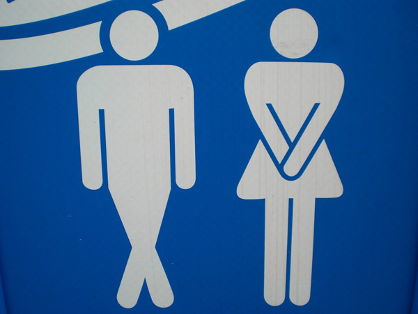 047_pinkelpause_noetig